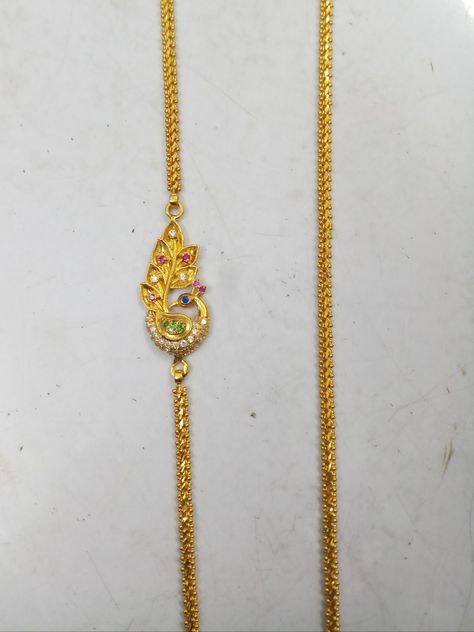 Gold Chain For Thali, Thali Chain Designs Gold Latest Simple, Thaali Chain Designs Gold Latest, Thali Chain Designs Gold Latest, Thaali Design, Thali Chain Designs Gold, Chain Designs Gold, Thali Chains, Gold Neckles