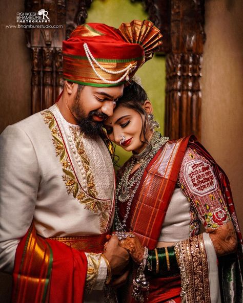 Peshwai Look For Wedding, Peshwai Look For Wedding Couple, Peshwai Look, Define Love, Wedding Matching Outfits, Marriage Poses, Royal Indian Wedding, Haldi Outfits, Lion Photography