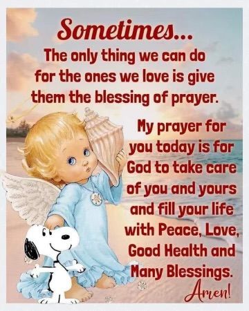 Name Day Wishes, Brenda Gantt Recipes, Pocket Prayers, Prayer For My Friend, Good Night Prayer Quotes, Morning Quotes For Friends, Happy Wednesday Quotes, Hug Quotes, Seventh Day Adventist