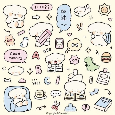 Cute Stickers Delight: Sprucing Up Your World with Cuteness | cute #stickers making cute #stickers #gif cute #stickers #quotes Cute Stickers Gif, Korean Doodle, Sticker Goodnote, Kotak Bento, Cute Cat Stickers, Gif Cute, Stickers Quotes, Cute Small Drawings, 달력 디자인