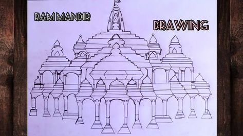 Mandir Drawing, Lord Ram, Outline Drawing, Outline Drawings, Ram, To Draw, Paintings, Drawings, Quick Saves