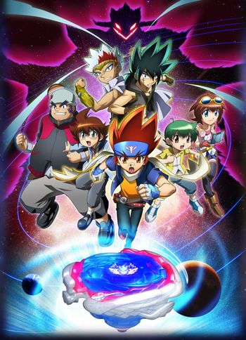 Beyblade Ryuga, Beyblade Metal Fury, Beyblade Art, Beyblade Fanart, Nostalgic Characters, Gingka Hagane, Voltron Art, Beyblade Metal Fusion, Beyblade Metal