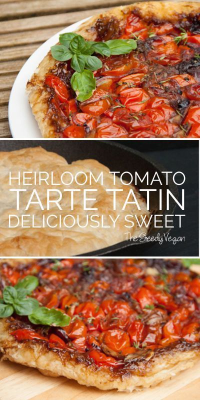 Vegan French Recipes, Tomato Tarte, Tomato Tarte Tatin, Tomato Recipe, French Dessert, Christmas Food Dinner, European Food, Tomato Recipes, Vegan Foods