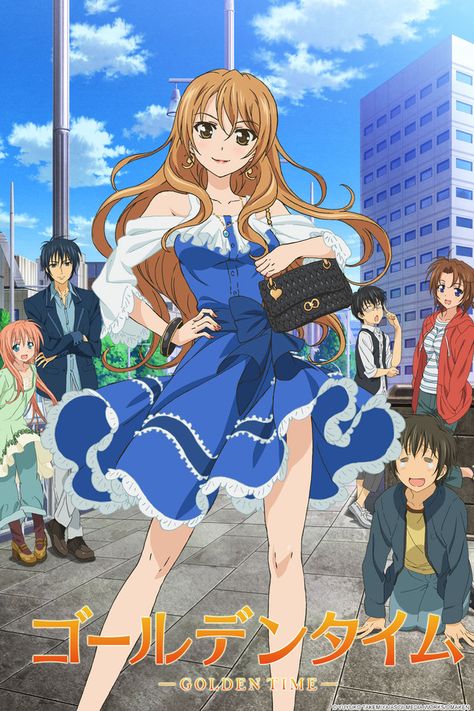 Golden Time ✓ Banri Tada, Golden Time Anime, Golden Time, Animes To Watch, Familia Anime, 만화 캐릭터, Light Novel, All Anime, An Anime