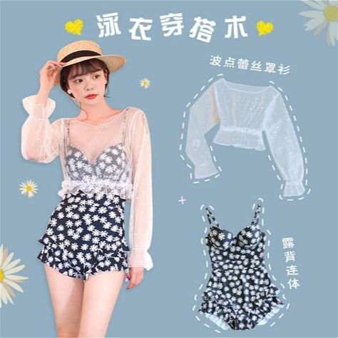 Korean Swimwear, Pool Outfit, Pool Outfits, Unique Swimsuits, Beachy Outfits, Kids Swim, Swimsuits Outfits, Beach Wear Outfits, Swimming Outfit