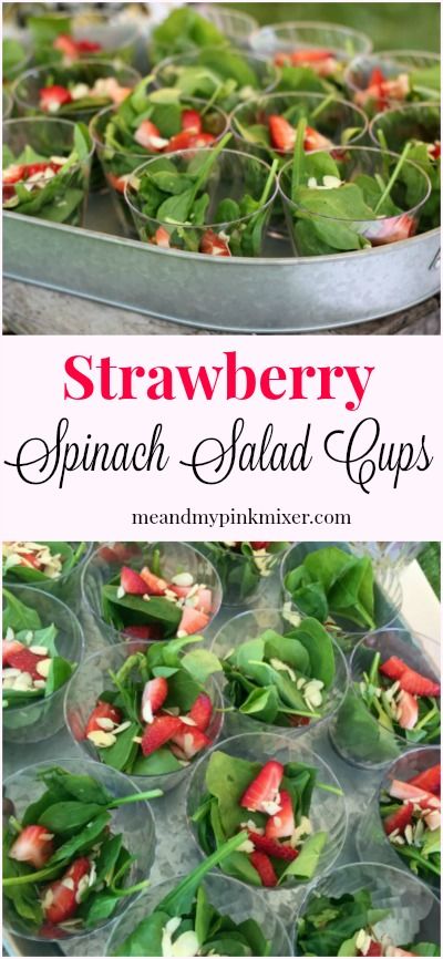 Salad In A Cup Party Food Ideas, Tea Party Salad Ideas, Ladies Salad Luncheon Ideas, Individual Salad Cups Party Ideas, Salad Cups Individual, Salad In Cups For Party, Salad Cups Appetizers, Ladies Picnic Ideas, Salad In A Cup For Party