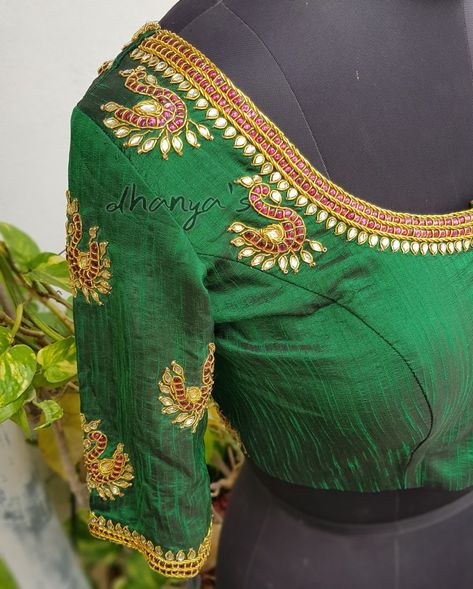 Peacock Neck Design Blouse, Stone Work Blouse, Magam Work, Heavy Blouse, Butterfly Stitches, Latest Bridal Blouse Designs, Maggam Work Designs, Zardosi Work, Pattu Saree Blouse Designs