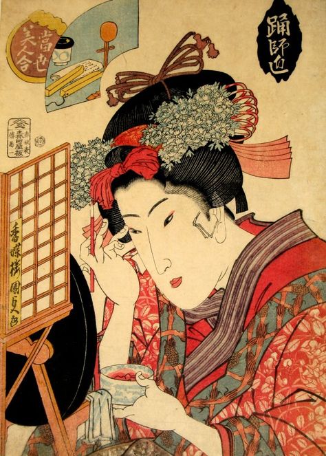 Utagawa Kunisada was the most popular, prolific and financially successful designer of ukiyo-e woodblock prints in 19th-century Japan. In his own time, his reputation far exceeded that of his contemporaries, Hokusai, Hiroshige and Kuniyoshi. Japanese Woodcut, Korean Painting, Geisha Art, Japanese Folklore, Japanese Artwork, Traditional Japanese Art, Japanese Woodblock Printing, Ukiyo E, Japanese Painting