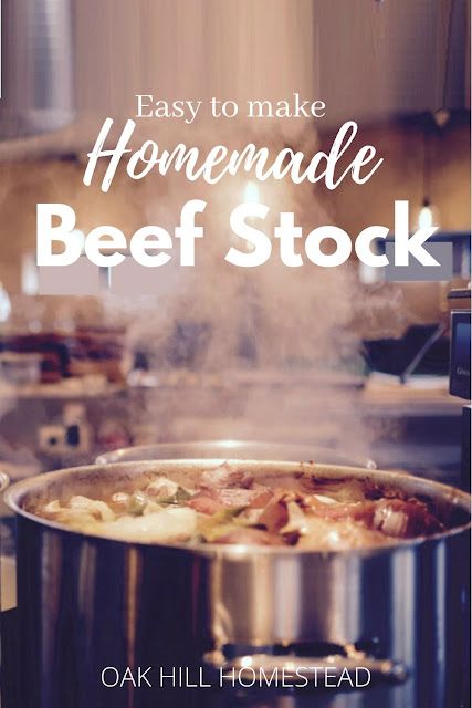 Beef stock is rich, delicious and good for you, and it's so easy to make at home. Learn why it's healthy, how to make it, how to use it and how to preserve it for later use in this article from Oak Hill Homestead. Homemade Beef Stock, Beef Stock Recipes, Beef Oxtail, Homestead Diy, Homemade French Onion Soup, Stock Recipes, Homestead Life, French Onion Soup Recipe, Onion Soup Recipes