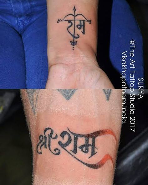 Jai Shree Ram Tattoo For Men, Sri Ram Tattoo Design, Jai Shri Ram Tattoo, Sri Ram Tattoo, Lord Ram Tattoo For Men, Lord Ram Tattoo, Ram Name Tattoo, Jai Shree Ram Tattoo, Shri Ram Tattoo