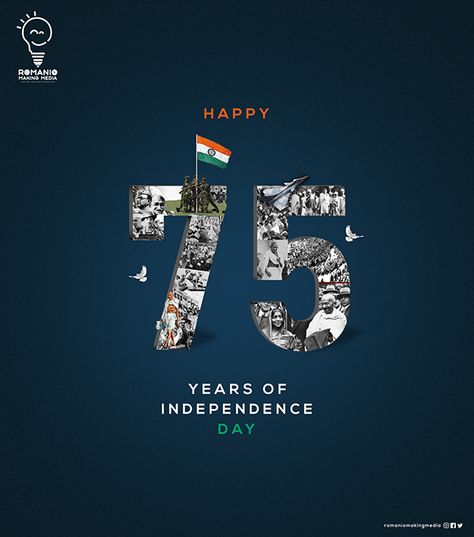 Independence Day on Behance 1947 India, 75th Independence Day, Independence Day Poster, 15 August Independence Day, Republic Day India, Independence Day Images, Independence Day India, Social Media Branding Design, Independance Day