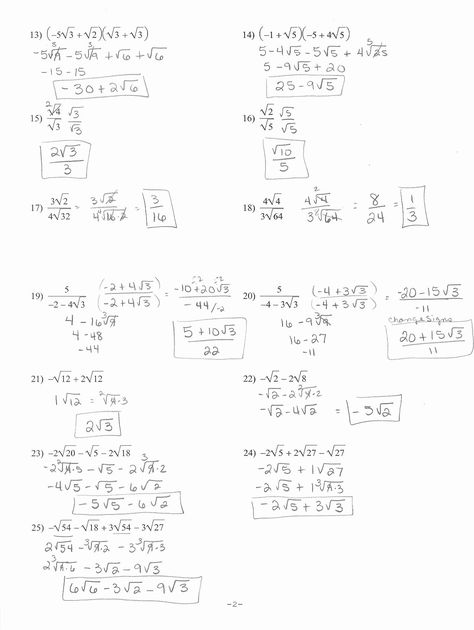 Subtraction Facts Worksheet, Worksheets For Elementary, Simplifying Radical Expressions, Radical Equations, Simplifying Algebraic Expressions, Simplifying Radicals, Radical Expressions, Solving Quadratic Equations, Quadratic Formula