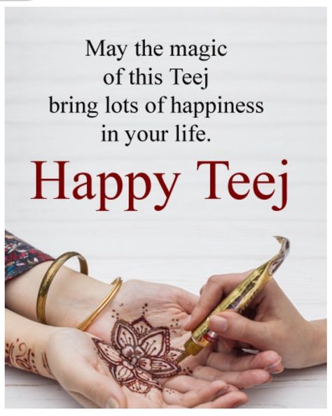 Happy Teej, Teej Festival, Festival Quotes, Army Room Decor, Glitter Phone Wallpaper, Wish Board, Good Morning Sunshine Quotes, Good Morning Sunshine, Indian Festivals