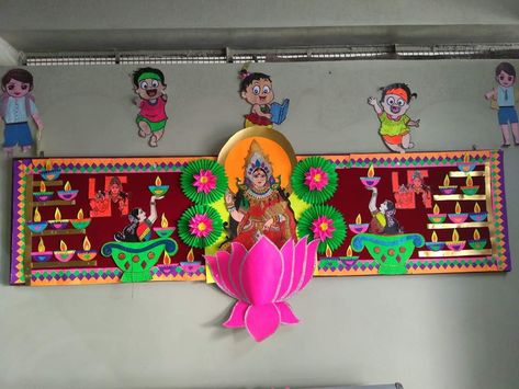 Diwali Display Board Ideas For School, Navratri Soft Board Decoration, Dusshera Board Decoration Ideas, Diwali Notice Board Decoration, Diwali Soft Board Decoration, Diwali Chart For School Board, Diwali Bulletin Board Ideas, Diwali Board Decoration Ideas For School, Diwali Decoration Ideas For School