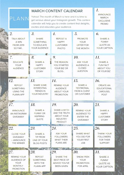 Ig Post Calendar, Fashion Brand Content Calendar, Linkedin Content Calendar, Smm Content Ideas, Easter Content Ideas, March Instagram Posts, March Content Ideas, Branding Content Ideas, Spring Content Ideas