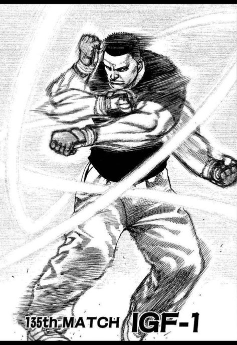 Tough Manga, Absolute Unit, Art Panels, Manga Icon, Game Concept, Panel Art, Muay Thai, Street Fighter, Anime Comics