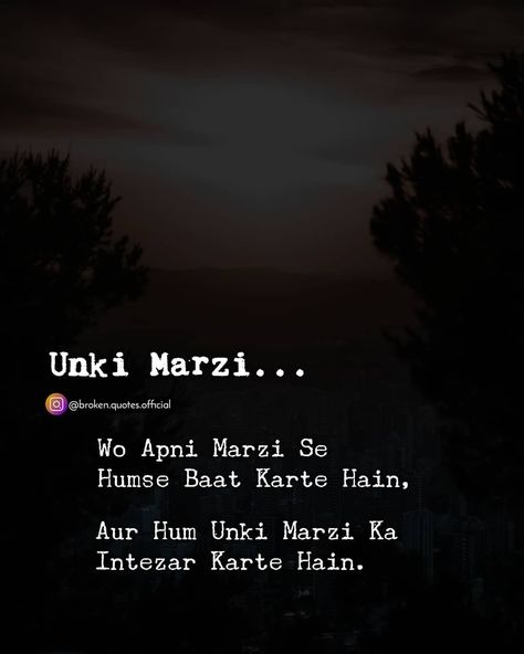 Intezar Quotes, Intezar Shayari, Hopeless Quotes, Kgf Photos Hd, Allama Iqbal, Dear Self Quotes, Dear Self, Quotes On Instagram, Amazing Life Hacks