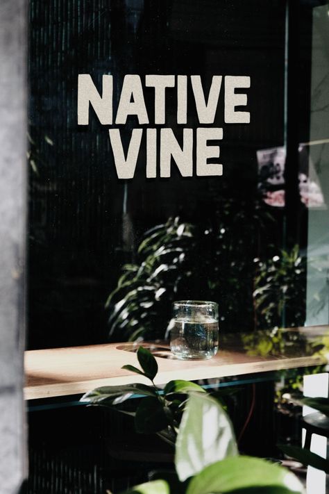 Fiasco's new identity for Native Vine captures the colours, flavours and imperfections of organic wine | Creative Boom Moving To The Uk, Organic Wine, New Identity, Natural Wine, Brand Fonts, Design Studios, Online Images, Creative Advertising, Cool Animations