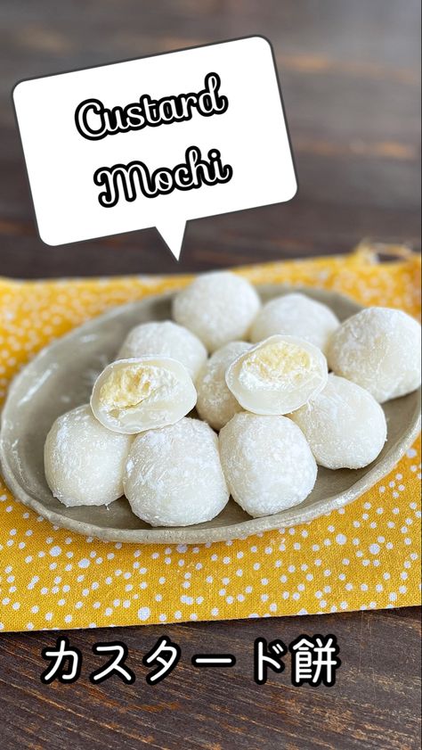 I had cream puff (choux a la crème) in mind when I made this mochi. The result is a great fit for a hot summer day. #mochi #daifuku #レシピ #custard #recette #recipe #ふわふわ #asianrecipe Japanese Mochi Recipe, Basic Mochi Recipe, Custard Mochi, Mochi With Cornstarch, Butter Mochi Recipe Hawaiian Desserts, Pineapple Mochi, Choux Puff, Custard Ice Cream, Mochi Recipe