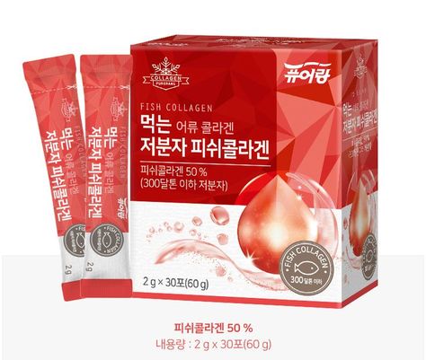 Dietary Supplements Packaging, Health Products Packaging, Letter D Crafts, Soap Packaging Design, Supplements Packaging, Soap Packing, Collagen Drink, Multi Vitamin, Soap Packaging