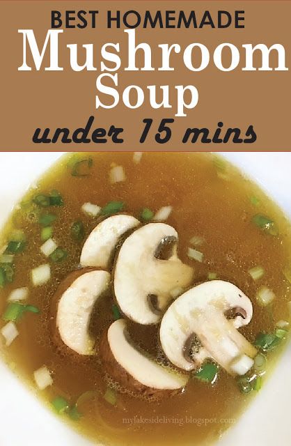 Japanese Onion Soup Easy, Hibachi Soup Easy, Clear Broth Mushroom Soup, Mushroom Clear Soup, Miso Soup With Mushrooms, Hibachi Soup Recipe Easy, Clear Mushroom Soup Recipes, Chinese Mushroom Soup, Mushroom Broth Soup