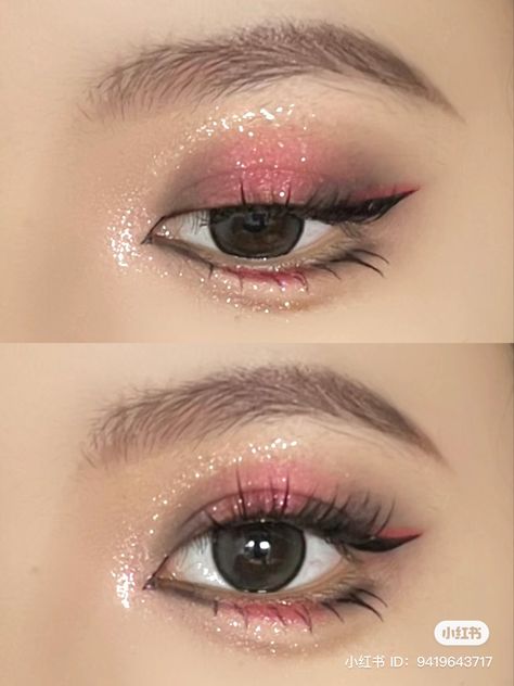 Valentines Makeup Red, Red Douyin Makeup, Red Undereye, Cute Aesthetic Makeup, Red Eyeshadow Look, Pop Makeup, Under Eye Makeup, Red Eye Makeup, Chinese Makeup