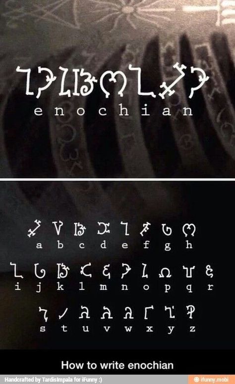 Enochian Alphabet Supernatural, Enochian Symbols, Enochian Tattoo, Supernatural Enochian, Enochian Alphabet, Erfurt Germany, Fictional Languages, Ancient Alphabets, Supernatural Tattoo