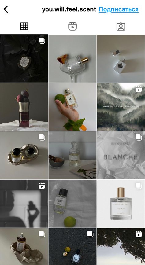 Fragrance Instagram Feed, Perfume Instagram Feed, Perfume Instagram Posts, Perfume Content Ideas, Creative Advertising Photography, Perfume Label, Instagram Feed Planner, Fragrance Photography, Perfume Art