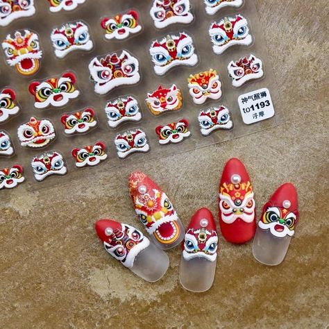 Cute Good Luck, Lion Nails, Lion Dance Costume, New Year Style, Dragon Nails, New Year Diy, New Years Nail Art, New Years Nail Designs, Chinese New Year Dragon