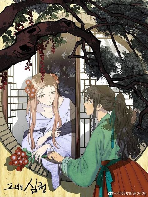 Manhwa Yuri, Yuri Gl, Lesbian Art, Yuri Manga, Yuri Anime, Anime Girlxgirl, Historical Romance, Manhwa Manga, Manga Anime