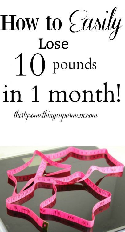 How to Easily Lose Ten Pounds in One Month - Do you want to lose 10 pounds this month?  #ChooseTENA #ad Lose Ten Pounds, Lose 10 Lbs, Week Diet, Lose 10 Pounds, Diet Vegetarian, Losing 10 Pounds, 5 Pounds, Lose 50 Pounds, 10 Pounds