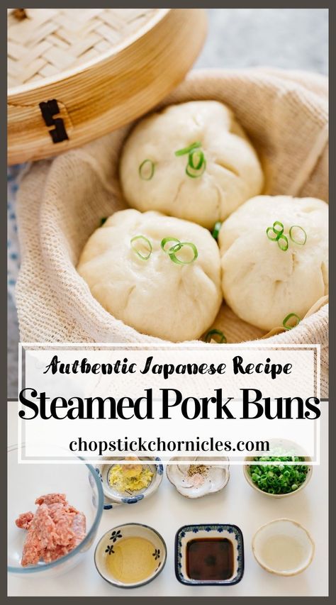 Steam Dumplings, Steam Buns Recipe, Steamed Pork Buns, Steamed Pork, Banh Bao, Homemade Cookbook, Japanese Street Food, Steam Recipes, Pot Stickers