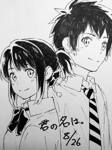 😍😍😍😍😍😍😍😍😍😍😍 Mitsuha And Taki, The Garden Of Words, Name Drawings, Your Name Anime, Best Anime Drawings, Anime Drawing Books, Kimi No Na Wa, Anime Drawing, Art Drawings Sketches Creative