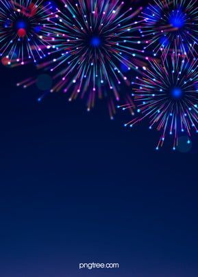 Powerpoint Party, Candle Background, New Year Background Images, Fireworks Pictures, Flex Banner, Fireworks Background, Happy New Year Fireworks, Blue Fireworks, Happy New Year Background