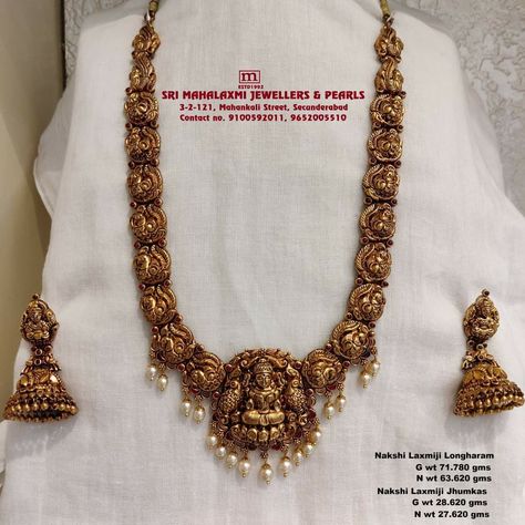 Light Weight Nakshi Haram, Light Weight Nakshi Necklace Gold, Light Weight Temple Jewellery Indian, Nakshi Haram Designs, Ruby Haram, Kasula Haram, Nakshi Jewellery, Antique Haram, Whatsapp Video Call