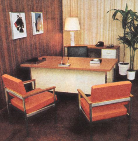 #1970s office decor. 70s Office, 1980s Interior, Retro Rooms, Vintage Office Decor, 70s Interior, 1970s Home, 70s Home, 70s Decor, 70s Home Decor