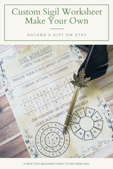 Witches Sigil Wheel, Free Printable Sigil Worksheet, Make Your Own Sigil, Make Sigil, How To Create Sigils, How To Make Your Own Sigils, Sigils How To Make A, Making Your Own Sigils, How To Make A Sigil