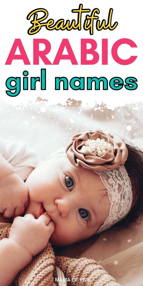 Cute baby girl name ideas. Arabic name ideas for baby girls. Unique Arabic Girl Names, Rare Baby Names Muslim, Arabic Girl Names With Meaning, Arabic Names Girls Baby, Islamic Names For Girls Baby, Baby Names Arabic, Unique Arabic Names, Arabian Names, Middle Eastern Names