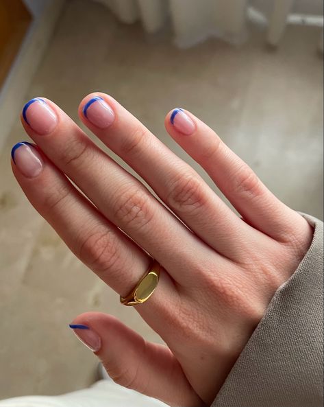 2024 French Nails, Swedish Nails, Fun French Manicure, Summer Besties, Uk Nails, Nude Nail Polish, French Nail Art, French Nail, Minimalist Nails