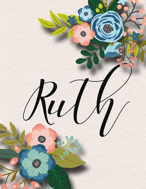 Ruth Tattoo Ideas, Ruth Wallpaper, Ruth Bible Study, Ruth Bible, The Book Of Ruth, Prayer Vision Board, The Story Of Ruth, 2023 Books, Book Of Ruth