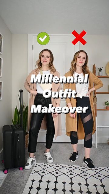 Millenial Fashion 2024, Millenial Makeover, Millennial Outfit Makeover, Updating Millennial Outfits, Generation Z Fashion, Leather Joggers Outfit, Millenial Outfit Updates, Millennial Outfit, Millenial Fashion