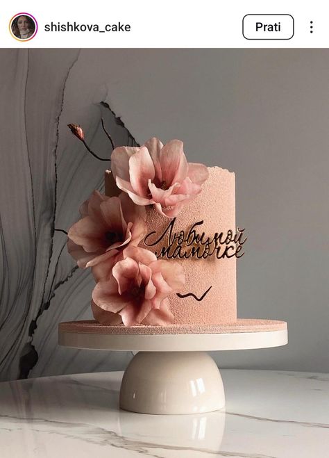 Birthday Cake Trends 2024, Cake For Women Birthday, Flower Themed Cake, Birthday Cake For Women Elegant, Birthday Cake For Women Simple, Birthday Cake Alternatives, 1st Year Cake, Floral Cake Design, Porcelain Cake