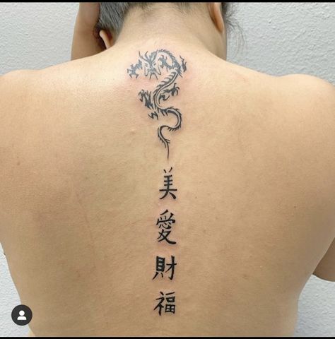 Japanese Spine Tattoo, Delicate Tattoos For Women, Basic Tattoos, Girl Back Tattoos, Dragon Tattoo For Women, Mommy Tattoos, Spine Tattoos For Women, Red Ink Tattoos, Back Tattoo Women