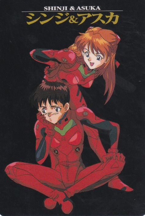 Shinji Asuka, An Anime, Red, Anime