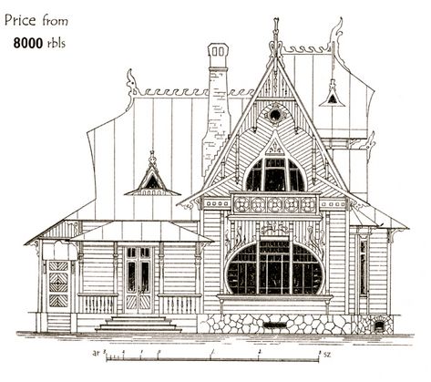 Yep... this looks and feels all too familiar Wooden Country House, Chinese To English, Scandinavian Exterior, Super Drawing, Residence Architecture, Art Nouveau House, Architectural Pattern, Nouveau Architecture, Drawing Architecture