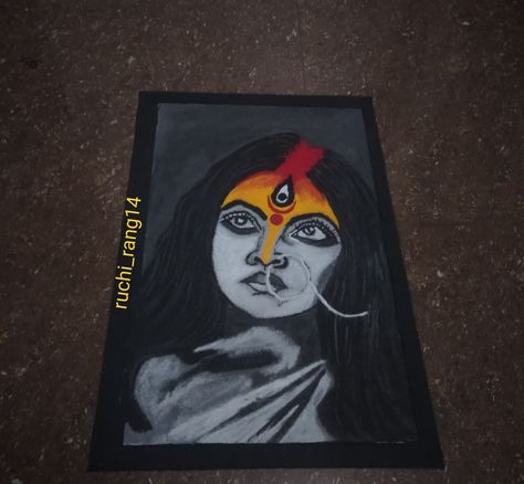 Navratri Rangoli Kali Chaturdashi Rangoli, Kali Chudas Special Rangoli, Chaudas Rangoli, Kali Chaudas Rangoli, Portrait Rangoli, Navratri Rangoli, Kali Puja, Durga Kali, Rangoli Simple