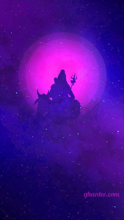 Shiv Wallpaper, Rainbow Photography Nature, Shiva Wallpapers, Cool Wallpapers Music, Purple Cosmos, Gauri Shankar, Wallpapers Music, Backgrounds For Android, Mahakal Pic Ujjain