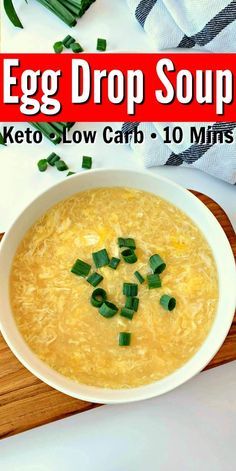 Keto Egg Drop Soup, Homemade Egg Drop Soup, Egg And Grapefruit Diet, Slim Down Fast, Egg Diet Plan, Low Carb Easy, Egg Drop Soup, Boiled Egg Diet Plan, Boiled Egg Diet