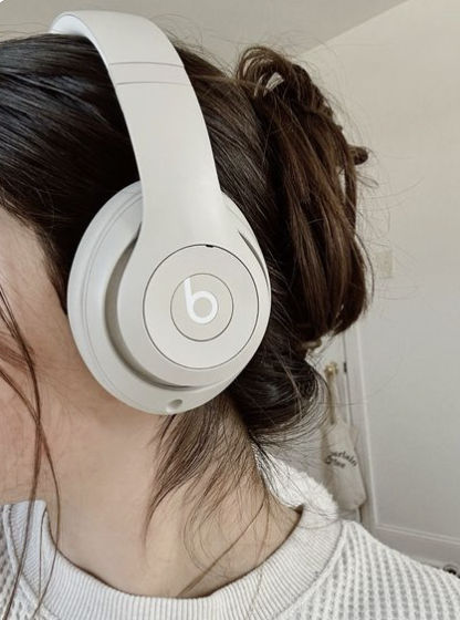 beats Studio Pro - Wireless Bluetooth Noise Cancelling Headphones - Personalized Spatial Audio, USB-C Lossless Audio, Apple & Android Compatibility, Up to 40 Hours Battery Life - Sandstone #technology #modernitgirls #amazondeals #music #entertainment #trendingnow Beats Studio Pro, Beats Headphones Aesthetic, Expensive Stuff, Apple Headphones, Apple Headphone, Beats Studio, Noise Cancelling Headphones, Music Entertainment, Beats Headphones