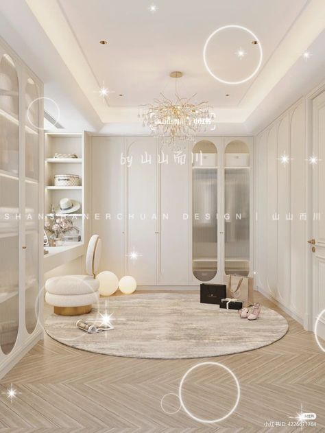 Wardrobe design | stylish closet |bedroom built in closet | Modern almirah design |bedroom decor Bedroom Built In Closet, Spare Room Design, Aesthetics Room Decor, Almirah Design, Built In Closet, Stylish Closet, Almirah Designs, Dream Closet Design, Japandi Living